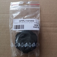 Briggs (B&S) Quantum r�gi t�pus 397974 tanksapka