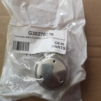 Briggs (B&S) Classic 493982S tanksapka